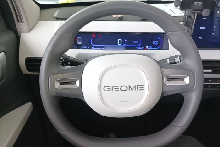 Used Geely Galaxy Panda 2024 200km Panda Rider Steering Wheel