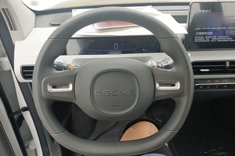 Used Geely Galaxy Panda 2024 Panda Mini 200km Endurance Bear Steering Wheel