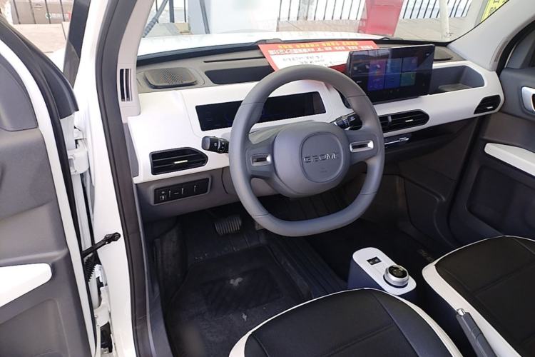 Used Geely Galaxy Panda 2024 Panda Mini 200km Endurance Bear Steering Wheel