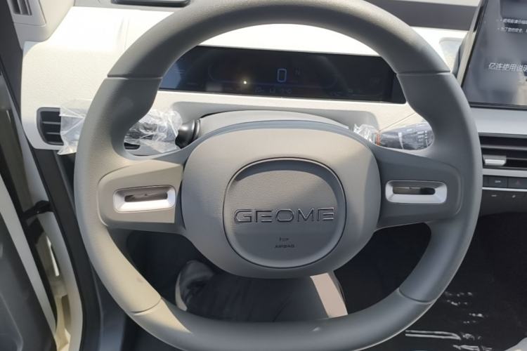 Used Geely Galaxy Panda 2024 Panda Mini 200km Endurance Bear Steering Wheel