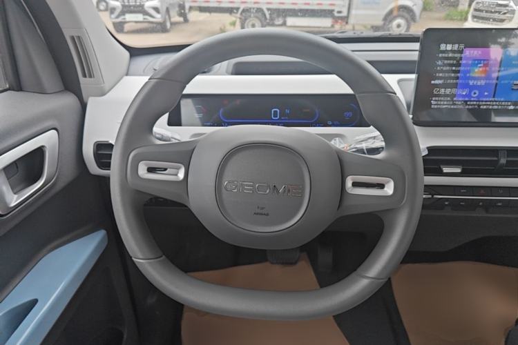 Used Geely Galaxy Panda 2024 Panda Mini 200km Endurance Bear Steering Wheel