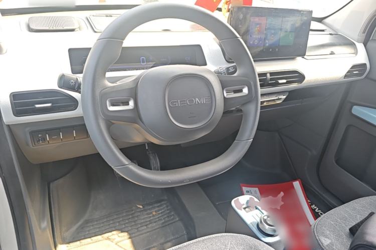 Used Geely Galaxy Panda 2024 Panda Mini 200km Endurance Bear Steering Wheel