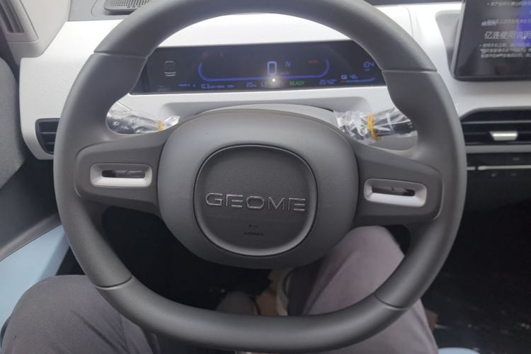 Used Geely Galaxy Panda 2024 Panda Mini 200km Endurance Bear Steering Wheel