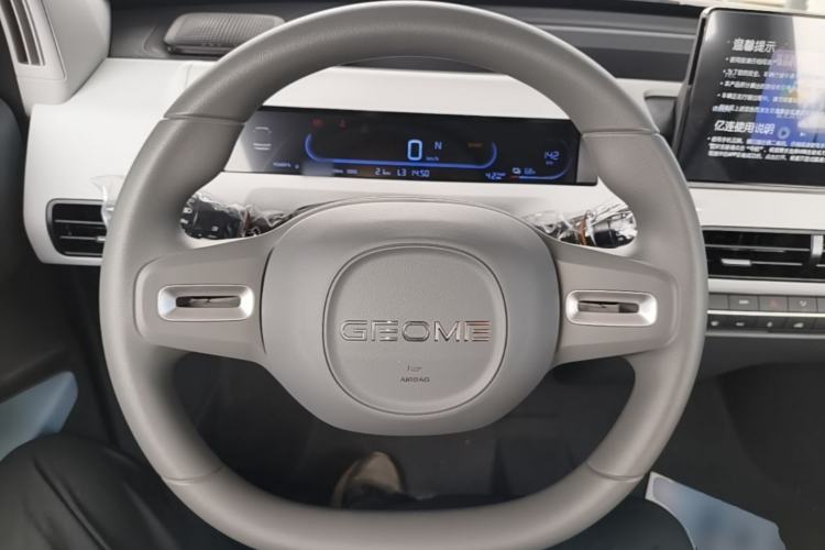 Used Geely Galaxy Panda 2024 Panda Mini 200km Endurance Bear Steering Wheel