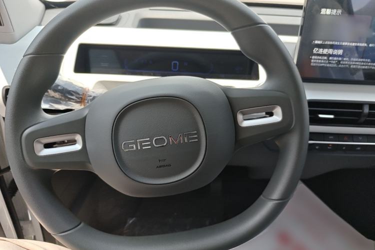 Used Geely Galaxy Panda 2024 Panda Mini 200km Endurance Bear Steering Wheel