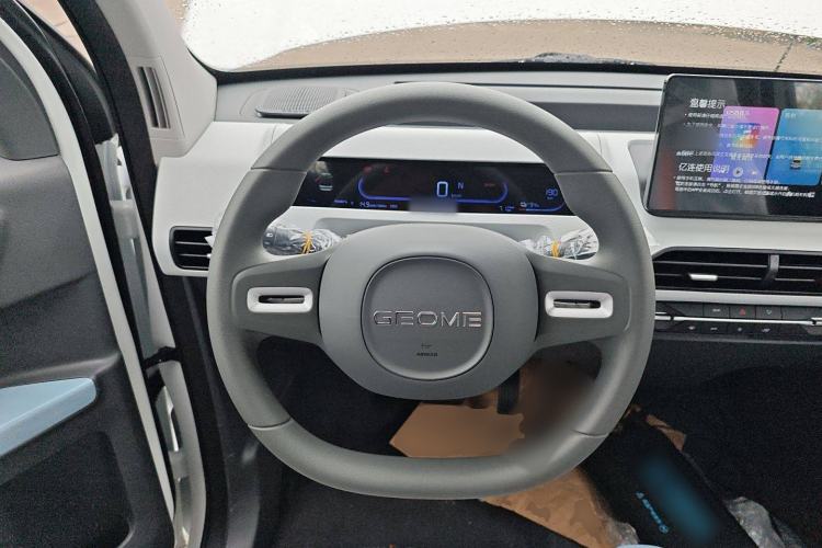 Used Geely Galaxy Panda 2024 Panda Mini 200km Endurance Bear Steering Wheel