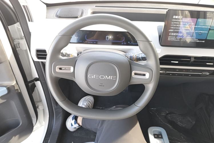 Used Geely Galaxy Panda 2024 Panda Mini 200km Endurance Bear Steering Wheel