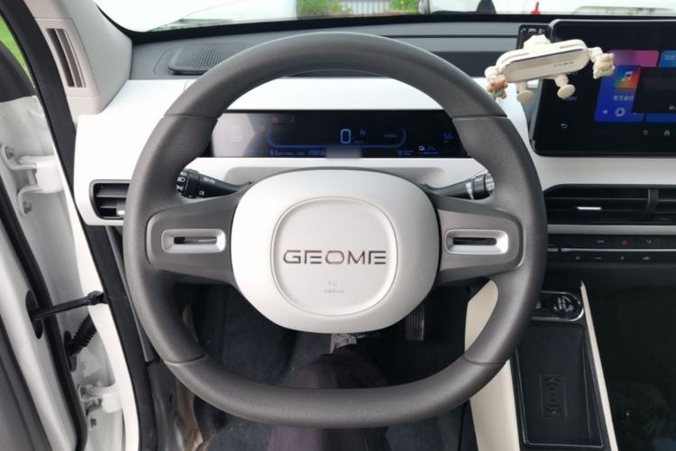 Used Geely Galaxy Panda 2024 200km Panda Rider Steering Wheel