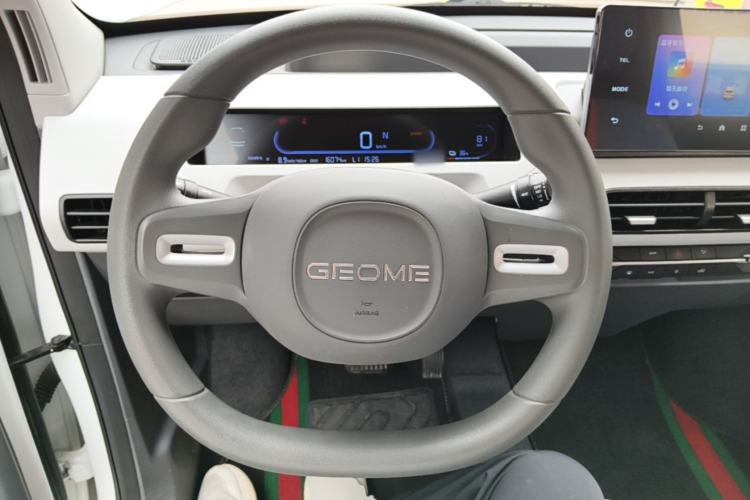 Used Geely Galaxy Panda 2024 Panda Mini 200km Endurance Bear Steering Wheel