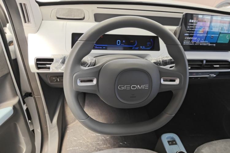 Used Geely Galaxy Panda 2024 Panda Mini 200km Endurance Bear Steering Wheel