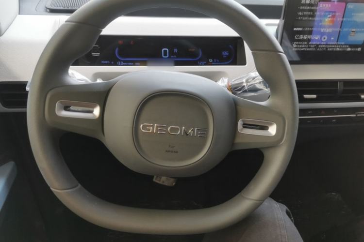 Used Geely Galaxy Panda 2024 Panda Mini 200km Endurance Bear Steering Wheel