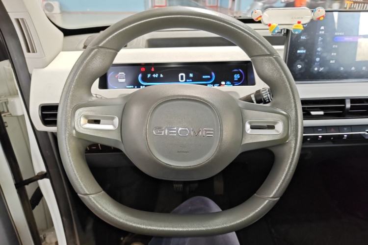 Used Geely Galaxy Panda 2024 Facelifted Panda Mini 200km Dragon Edition Steering Wheel