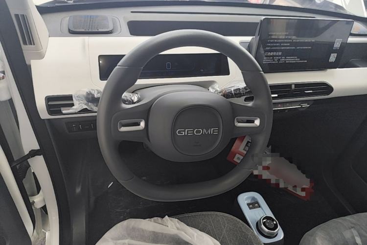 Used Geely Galaxy Panda 2024 Panda Mini 200km Endurance Bear Steering Wheel