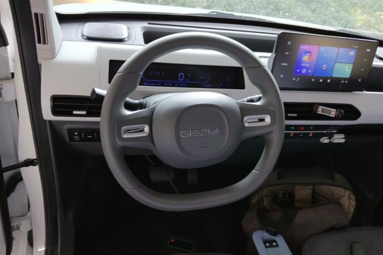 Used Geely Galaxy Panda 2024 Panda Mini 200km Longteng PRO Edition Steering Wheel