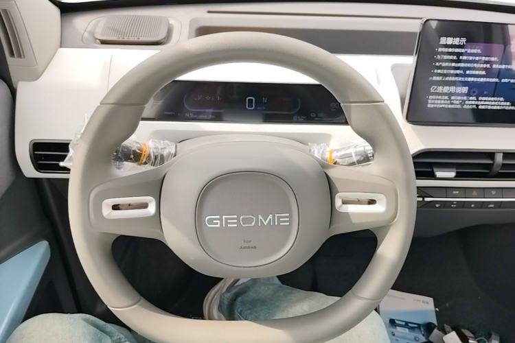 Used Geely Galaxy Panda 2024 Panda Mini 200km Endurance Bear Steering Wheel