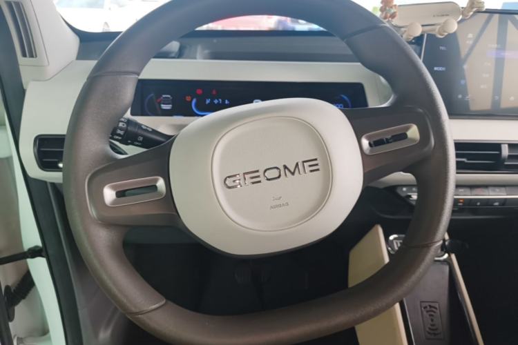 Used Geely Galaxy Panda 2024 200km Panda Rider Steering Wheel