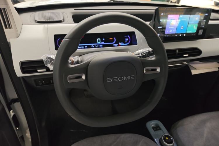 Used Geely Galaxy Panda 2024 Panda Mini 200km Endurance Bear Steering Wheel