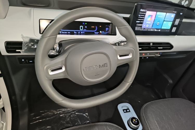 Used Geely Galaxy Panda 2024 Panda Mini 200km Endurance Bear Steering Wheel