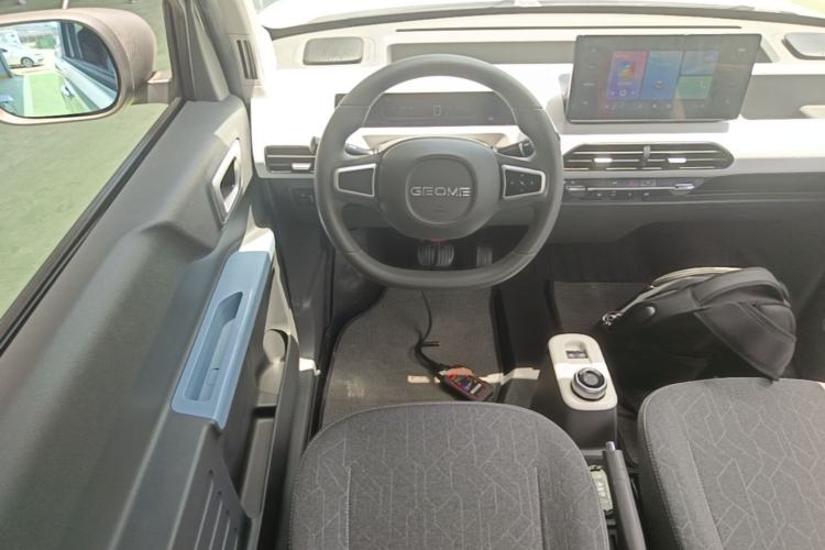 Used Geely Galaxy Panda 2024 Panda Mini 200km Longteng PRO Edition Steering Wheel