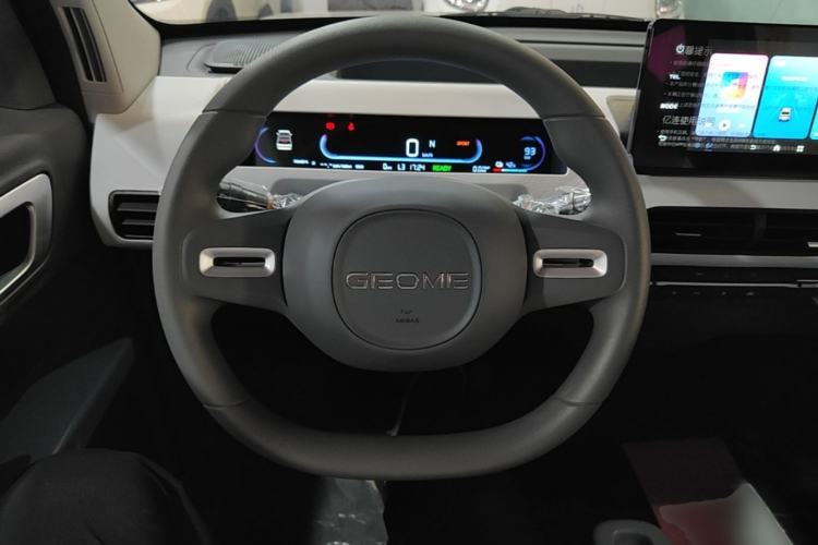 Used Geely Galaxy Panda 2024 Panda Mini 200km Endurance Bear Steering Wheel
