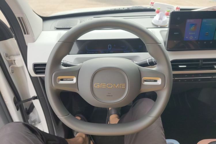 Used Geely Galaxy Panda 2024 Panda Mini 200km Endurance Bear Steering Wheel