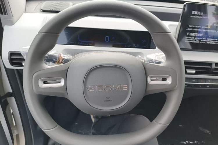 Used Geely Galaxy Panda 2024 Panda Mini 200km Endurance Bear Steering Wheel
