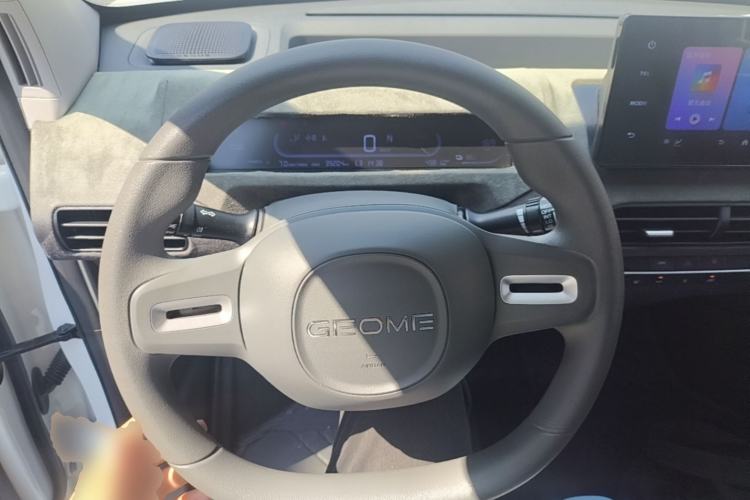 Used Geely Galaxy Panda 2024 Panda Mini 200km Endurance Bear Steering Wheel