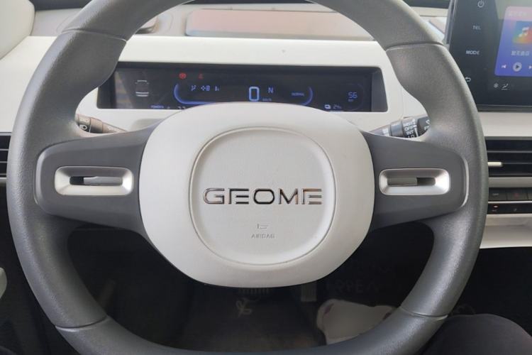 Used Geely Galaxy Panda 2024 200km Panda Rider Steering Wheel