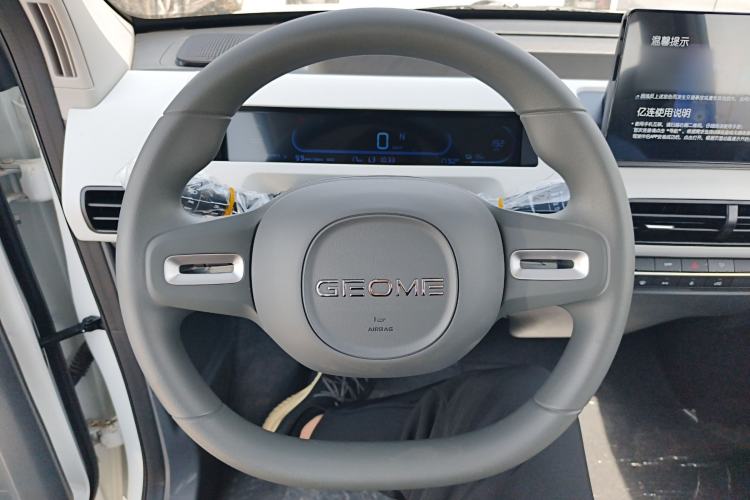 Used Geely Galaxy Panda 2024 Panda Mini 200km Endurance Bear Steering Wheel