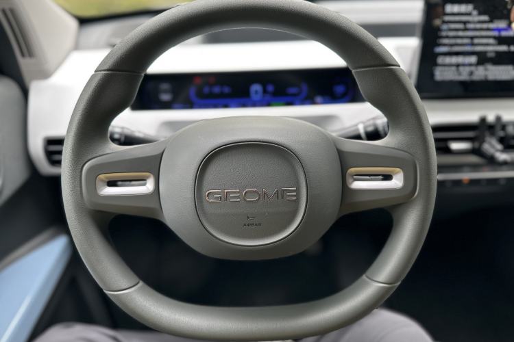 Used Geely Galaxy Panda 2024 Panda Mini 200km Endurance Bear Steering Wheel