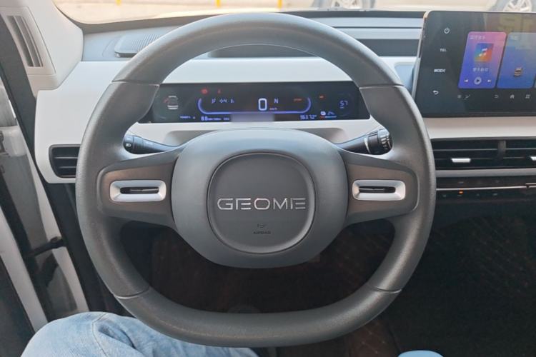 Used Geely Galaxy Panda 2024 Panda Mini 200km Endurance Bear Steering Wheel