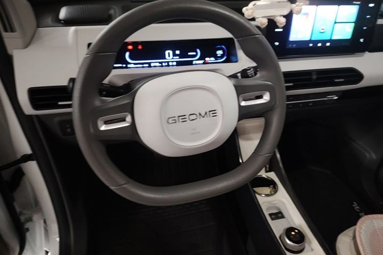 Used Geely Galaxy Panda 2024 Panda Mini 200km Endurance Bear Steering Wheel