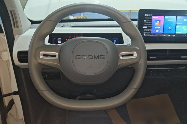 Used Geely Galaxy Panda 2024 Panda Mini 200km Endurance Bear Steering Wheel