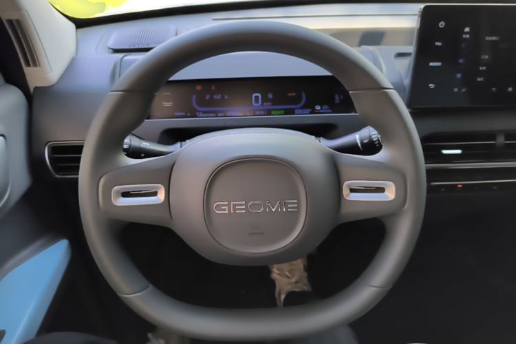 Used Geely Galaxy Panda 2024 Panda Mini 200km Endurance Bear Steering Wheel