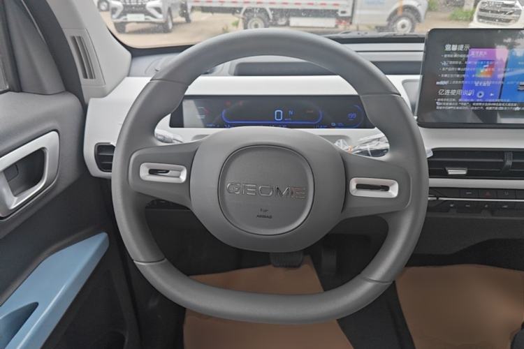 Used Geely Galaxy Panda 2024 Panda Mini 200km Endurance Bear Steering Wheel