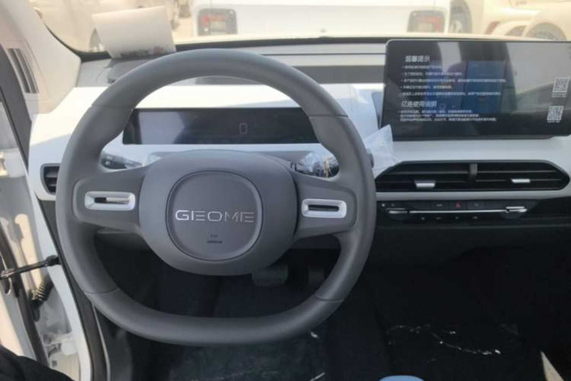 Used Geely Galaxy Panda 2024 Panda Mini 200km Endurance Bear Steering Wheel