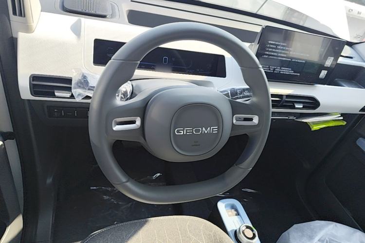 Used Geely Galaxy Panda 2024 Panda Mini 200km Endurance Bear Steering Wheel
