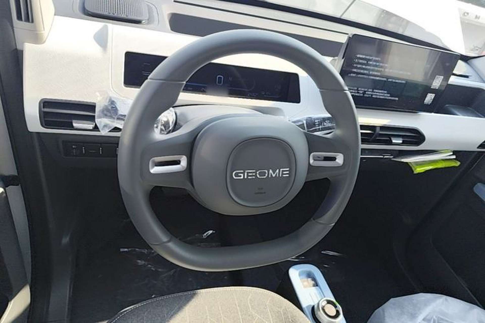 Used Geely Galaxy Panda 2024 Panda Mini 200km Endurance Bear Steering Wheel