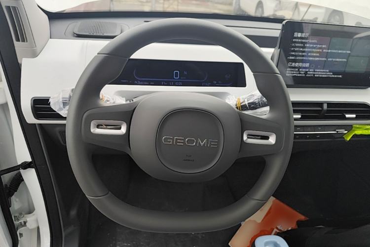 Used Geely Galaxy Panda 2024 Panda Mini 200km Endurance Bear Steering Wheel