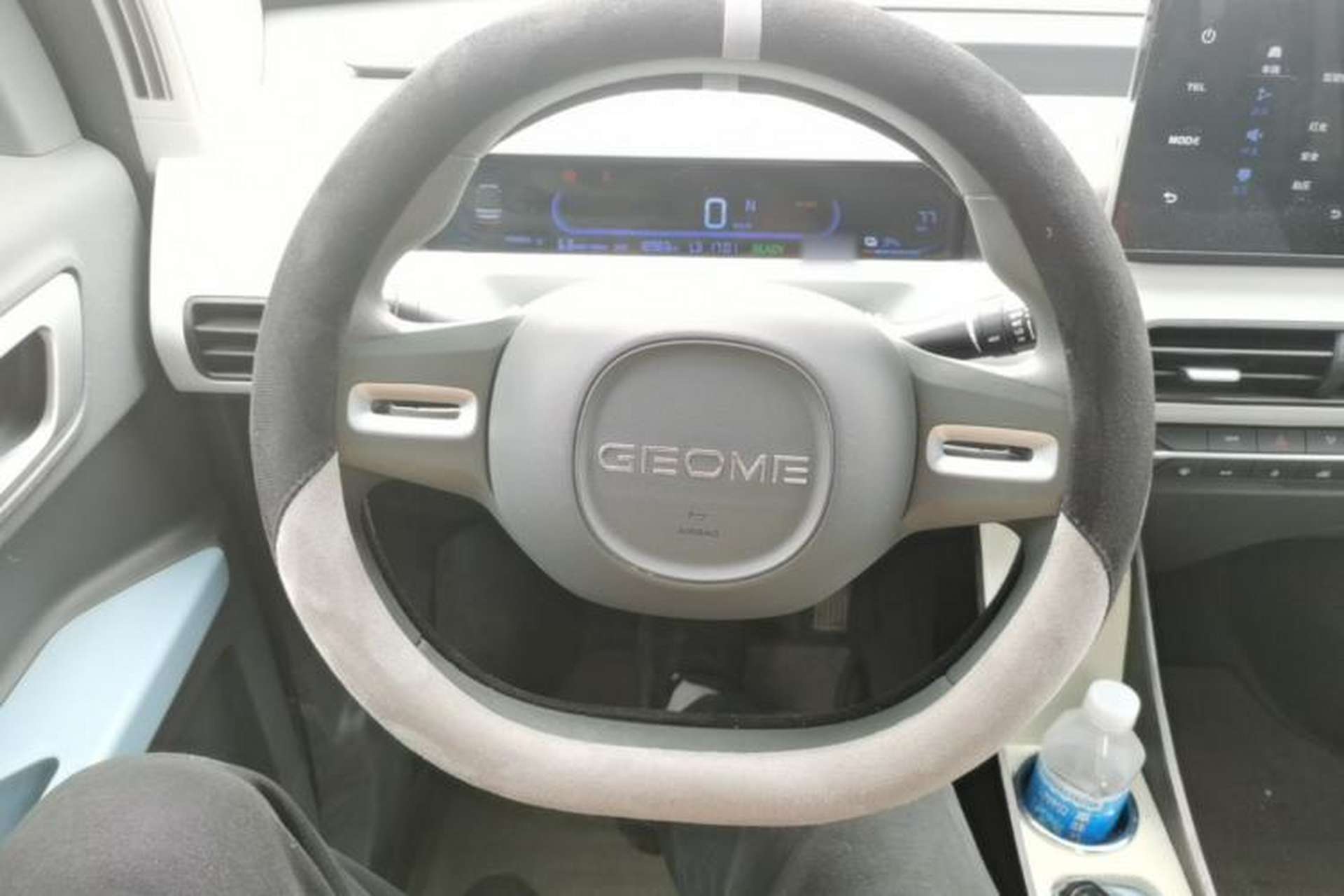 Used Geely Galaxy Panda 2024 Panda Mini 200km Endurance Bear Steering Wheel