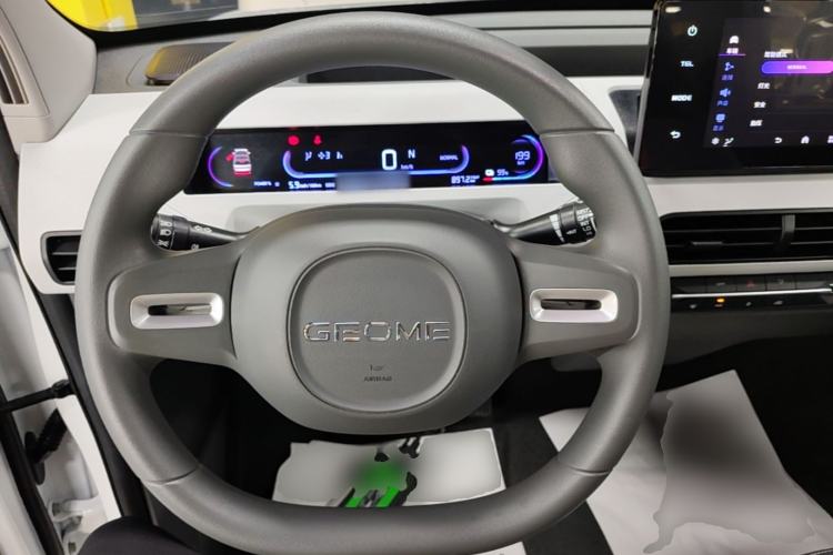 Used Geely Galaxy Panda 2024 Panda Mini 200km Longteng PRO Edition Steering Wheel