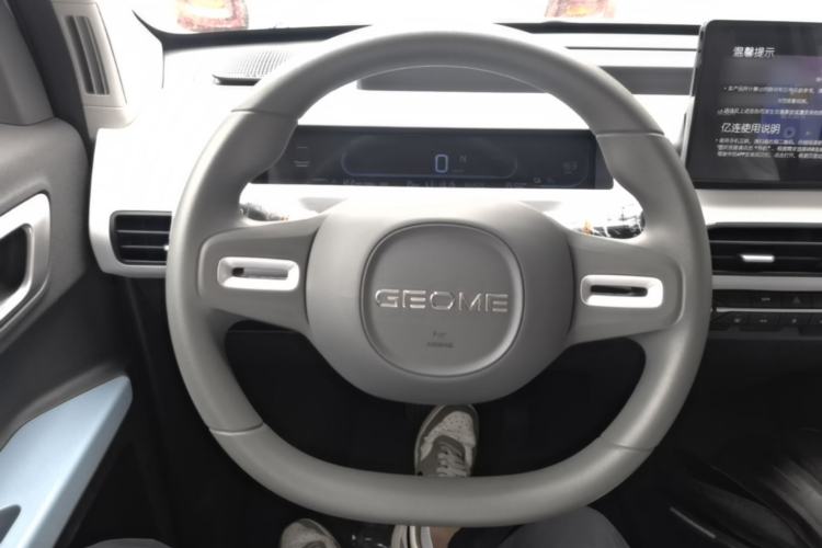 Used Geely Galaxy Panda 2024 Panda Mini 200km Endurance Bear Steering Wheel