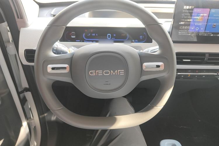 Used Geely Galaxy Panda 2024 Panda Mini 200km Endurance Bear Steering Wheel