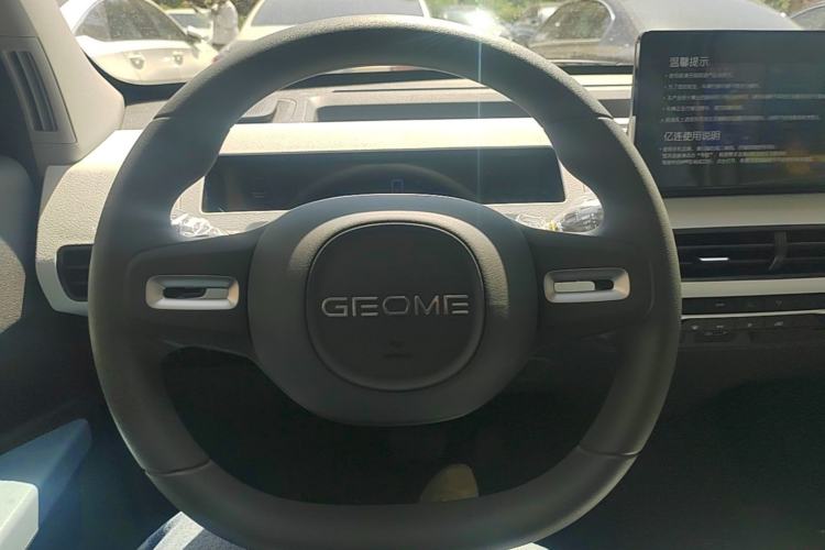 Used Geely Galaxy Panda 2024 Panda Mini 200km Endurance Bear Steering Wheel