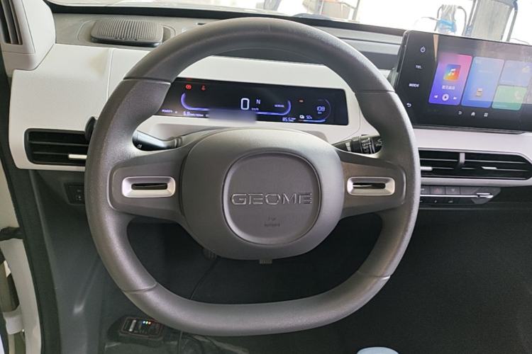 Used Geely Galaxy Panda 2024 Panda Mini 200km Endurance Bear Steering Wheel