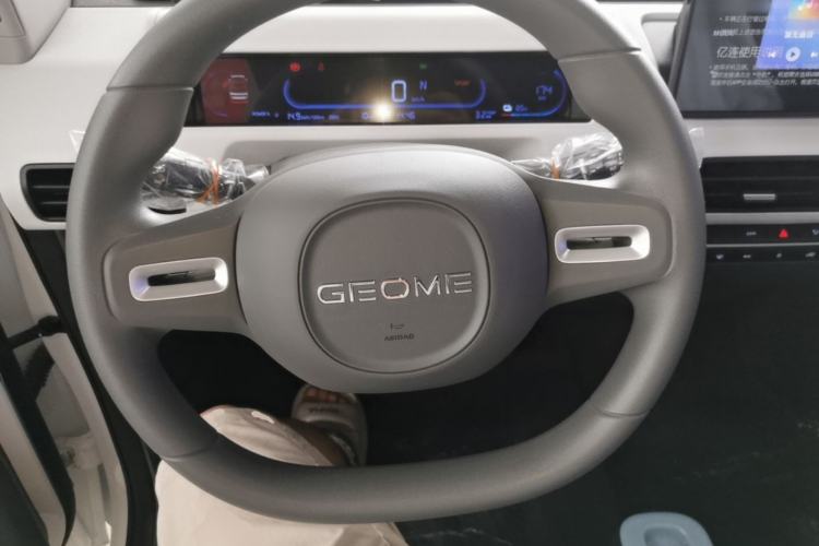 Used Geely Galaxy Panda 2024 Panda Mini 200km Endurance Bear Steering Wheel