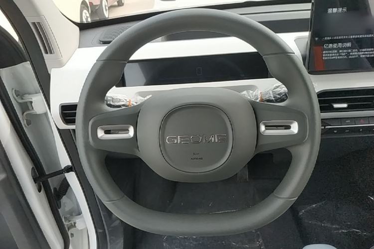 Used Geely Galaxy Panda 2024 Panda Mini 200km Endurance Bear Steering Wheel