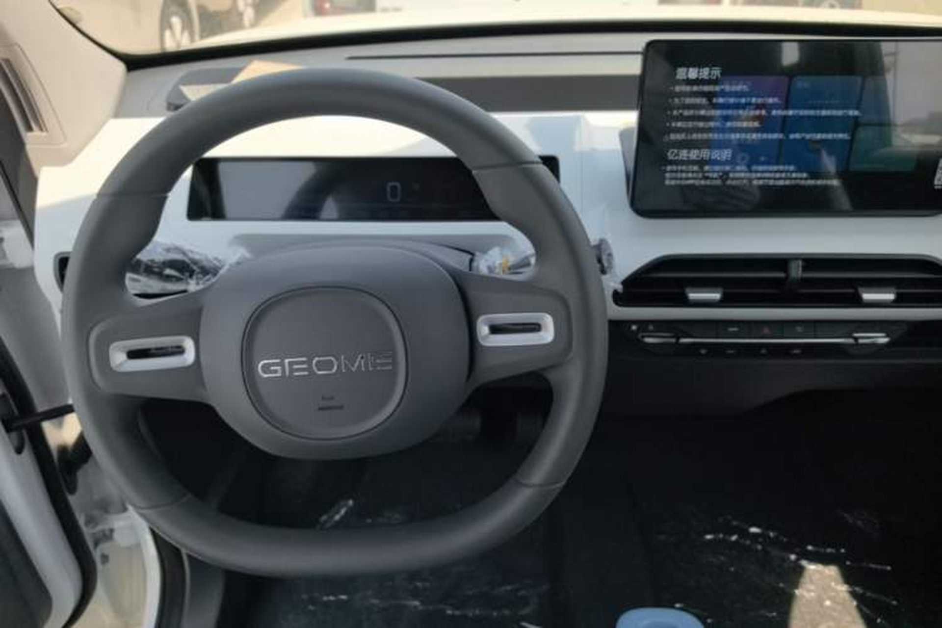Used Geely Galaxy Panda 2024 Panda Mini 200km Endurance Bear Steering Wheel