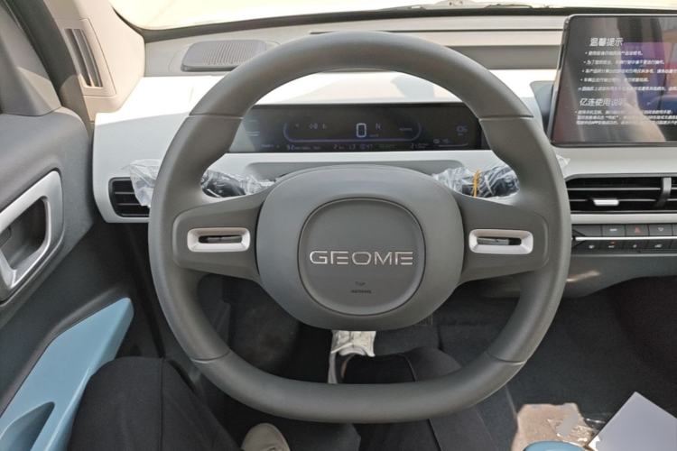 Used Geely Galaxy Panda 2024 Panda Mini 200km Endurance Bear Steering Wheel