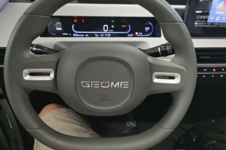Used Geely Galaxy Panda 2024 Panda Mini 200km Endurance Bear Steering Wheel
